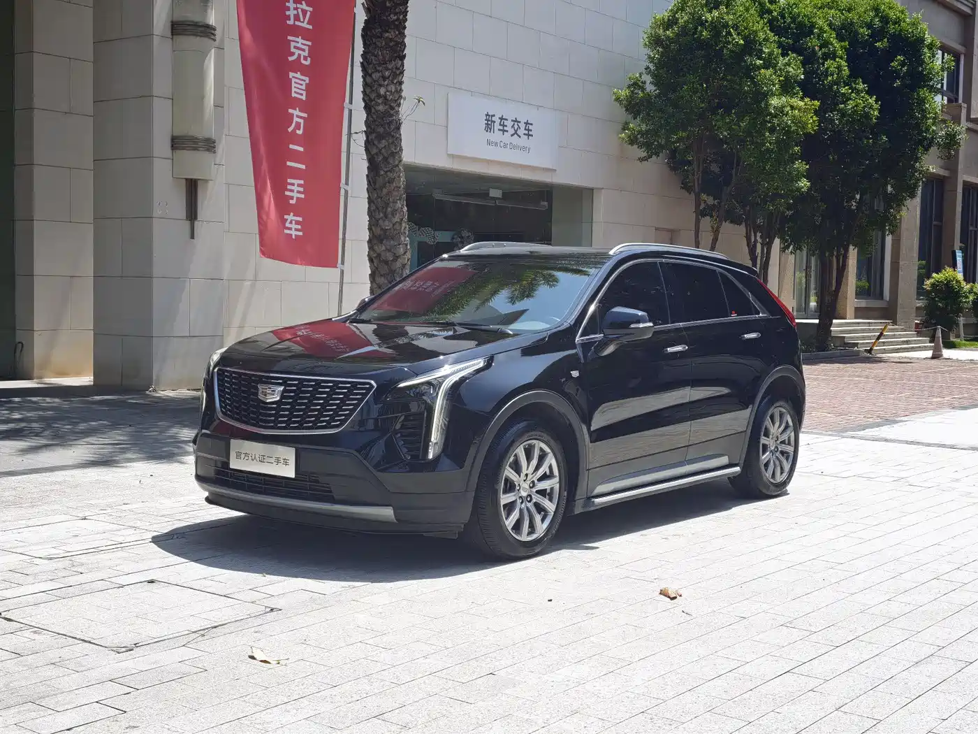 Cadillac XT4 2020 Facelift 28T 2WD Leading фото 2