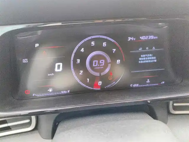Hyundai Elantra 2022 1.5L CVT GLX Elite Edition — фото 4