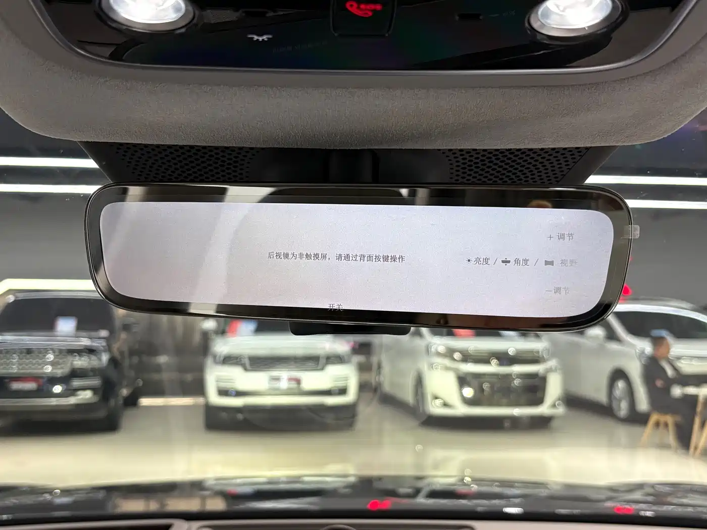 AITO Wenjie AITO M9 2025 Extended Range Ultra 52kWh 6-Seater фото 22