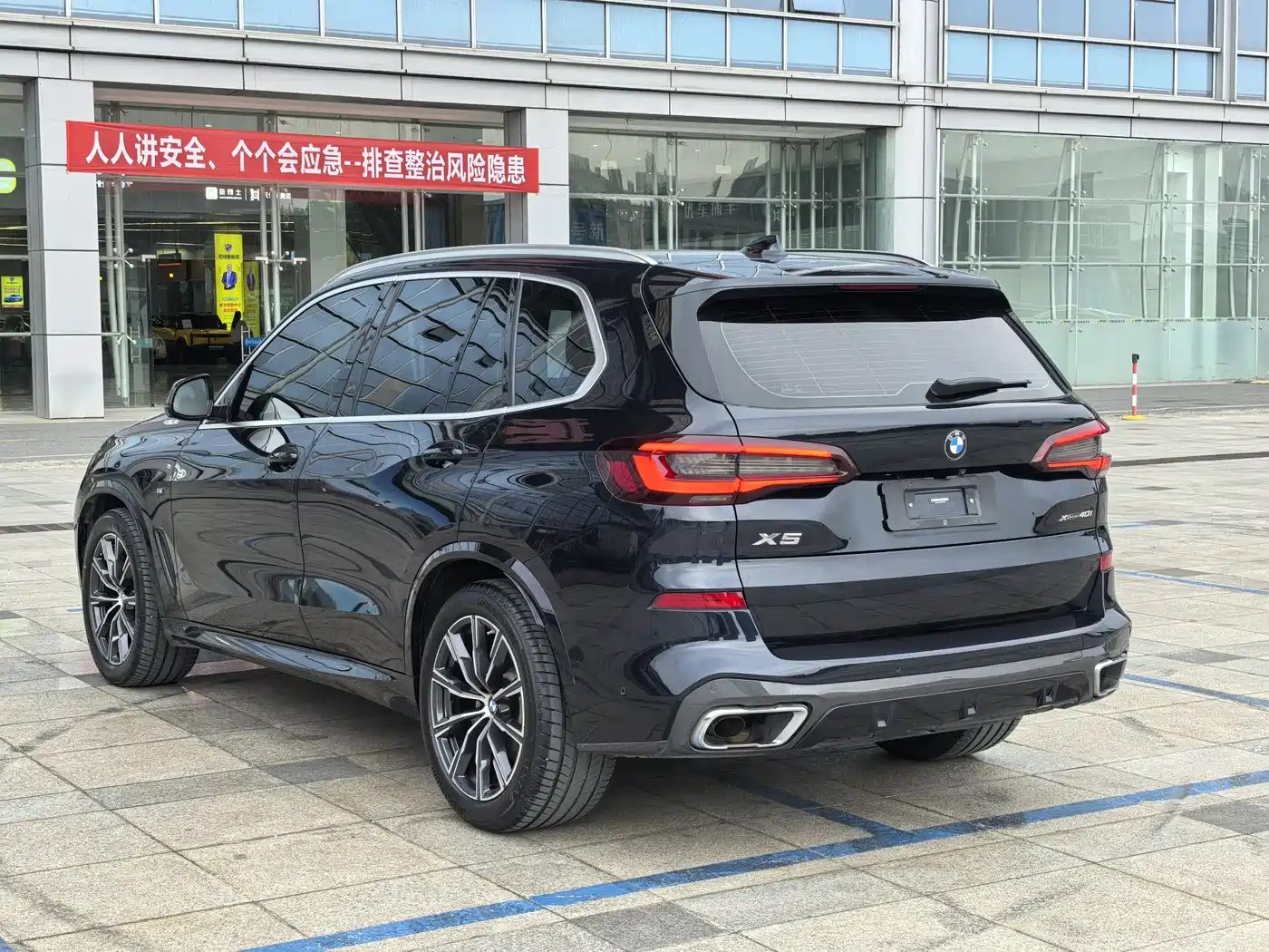 BMW X5 (IMPORTED)