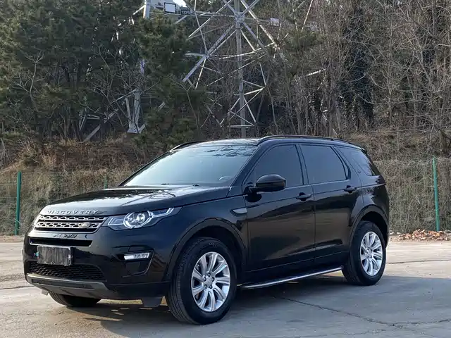 LAND ROVER DISCOVER SHENXING