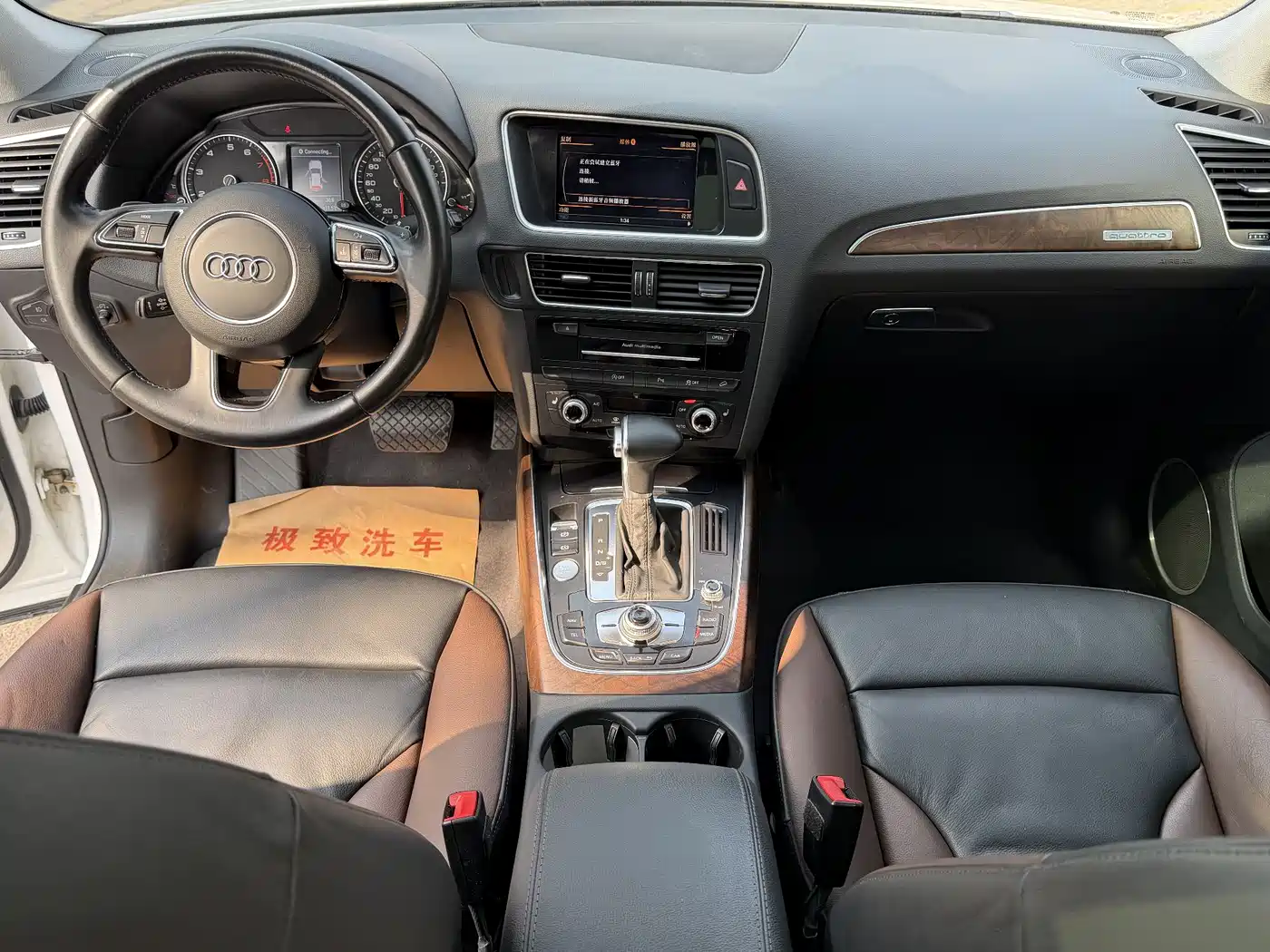 Audi Q5 2016 40 TFSI Comfort Model фото 12