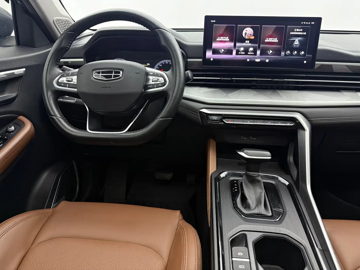Geely Emgrand X6 2023 2021 Model PRO 1.4T Automatic Premium