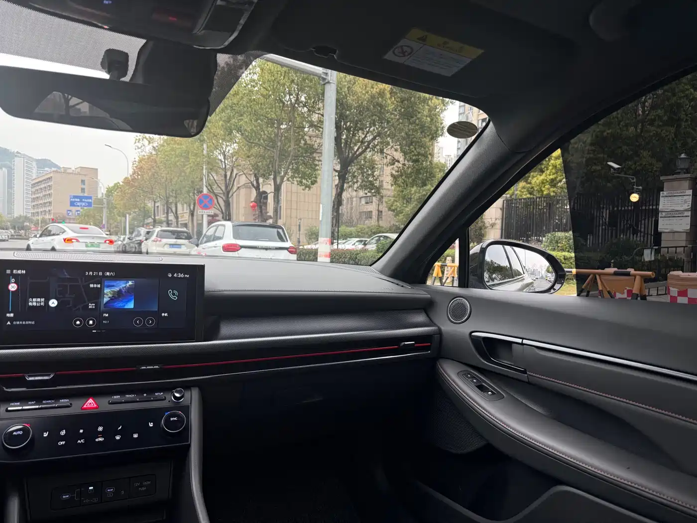 Hyundai Sonata 2024 2.0T N Line Pro фото 28