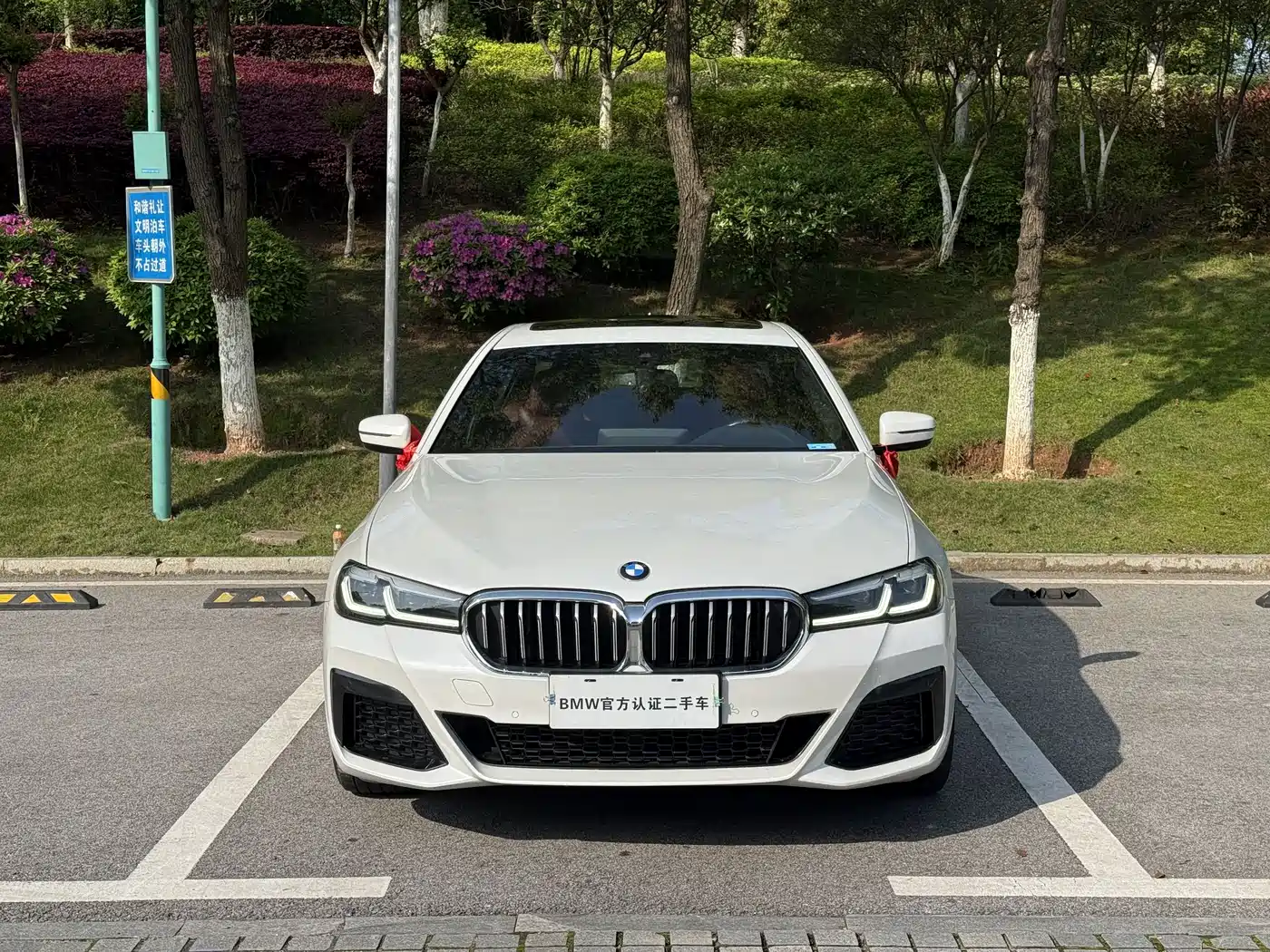 BMW 5 Series 2022 Model Second Facelift 525Li M Sport Package