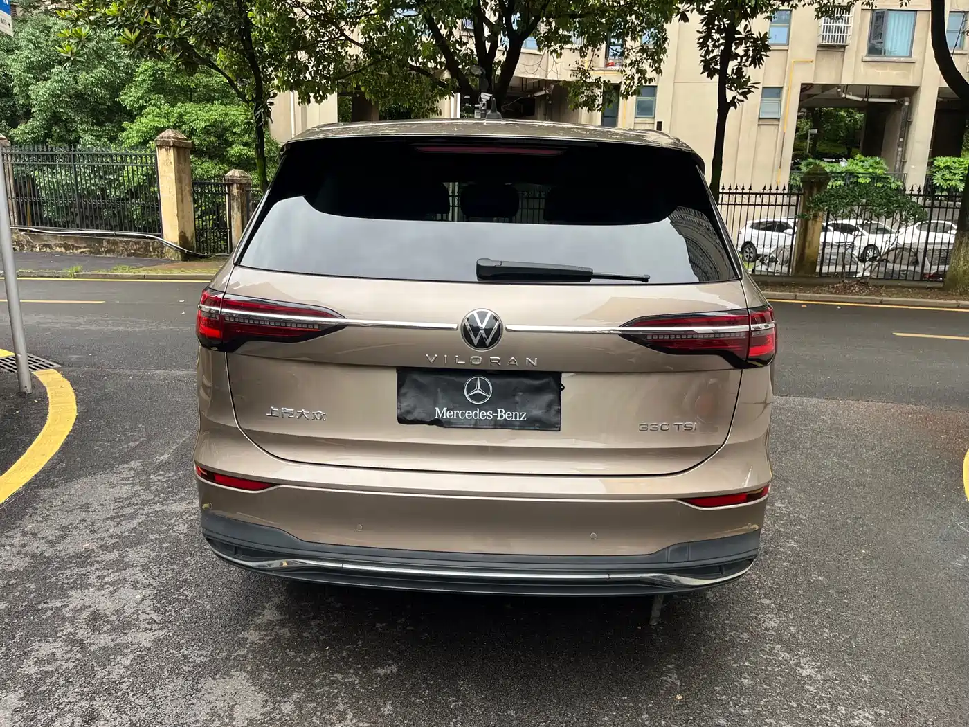 Volkswagen Viloran 2020 330TSI Luxury Edition фото 14