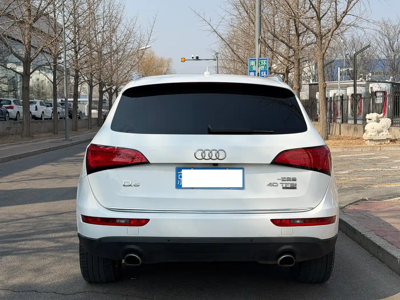 Audi Q5 2016 40 TFSI Comfort Model фото 25