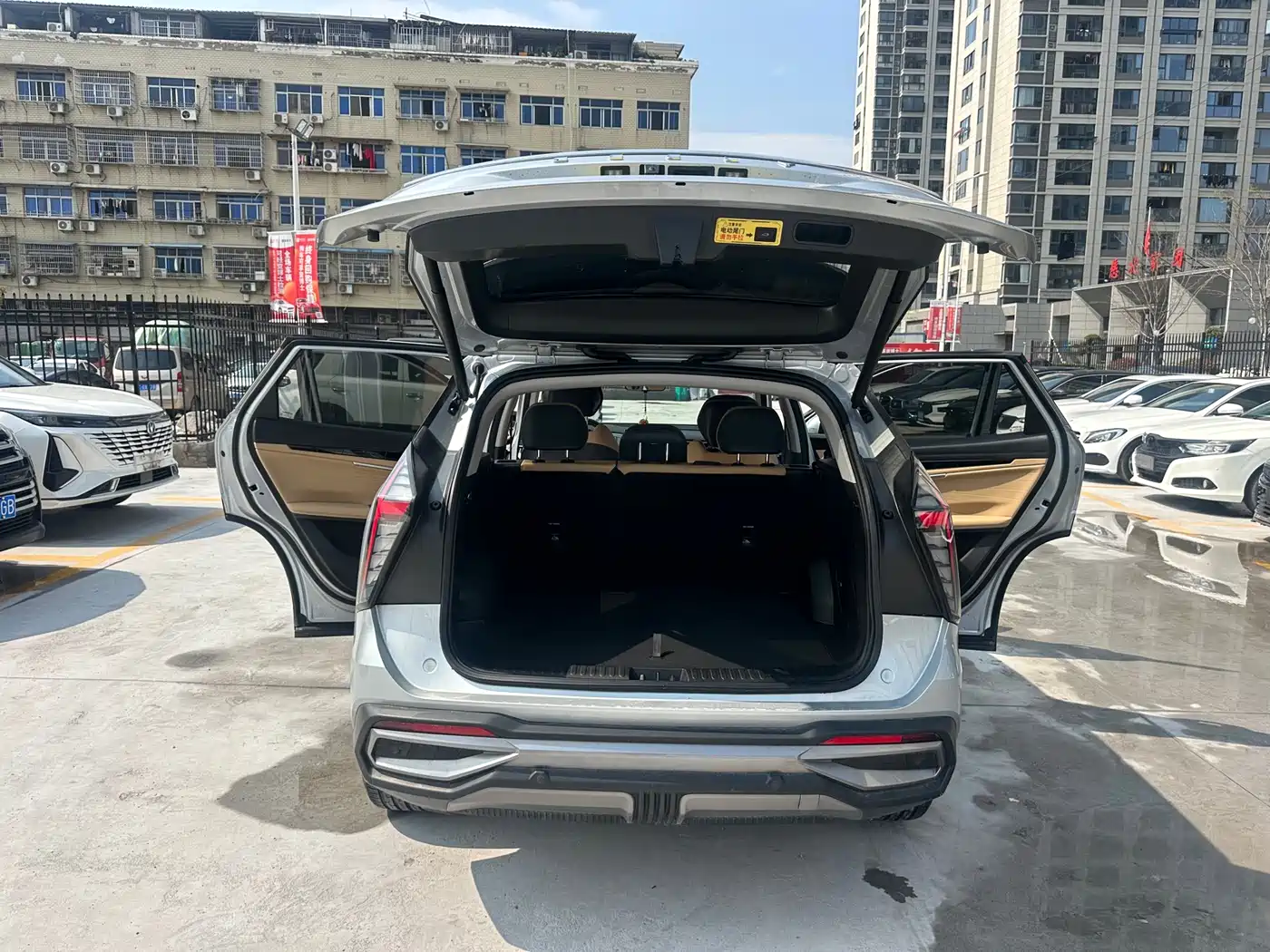 GEELY AUTOMOBILE BOYUE L