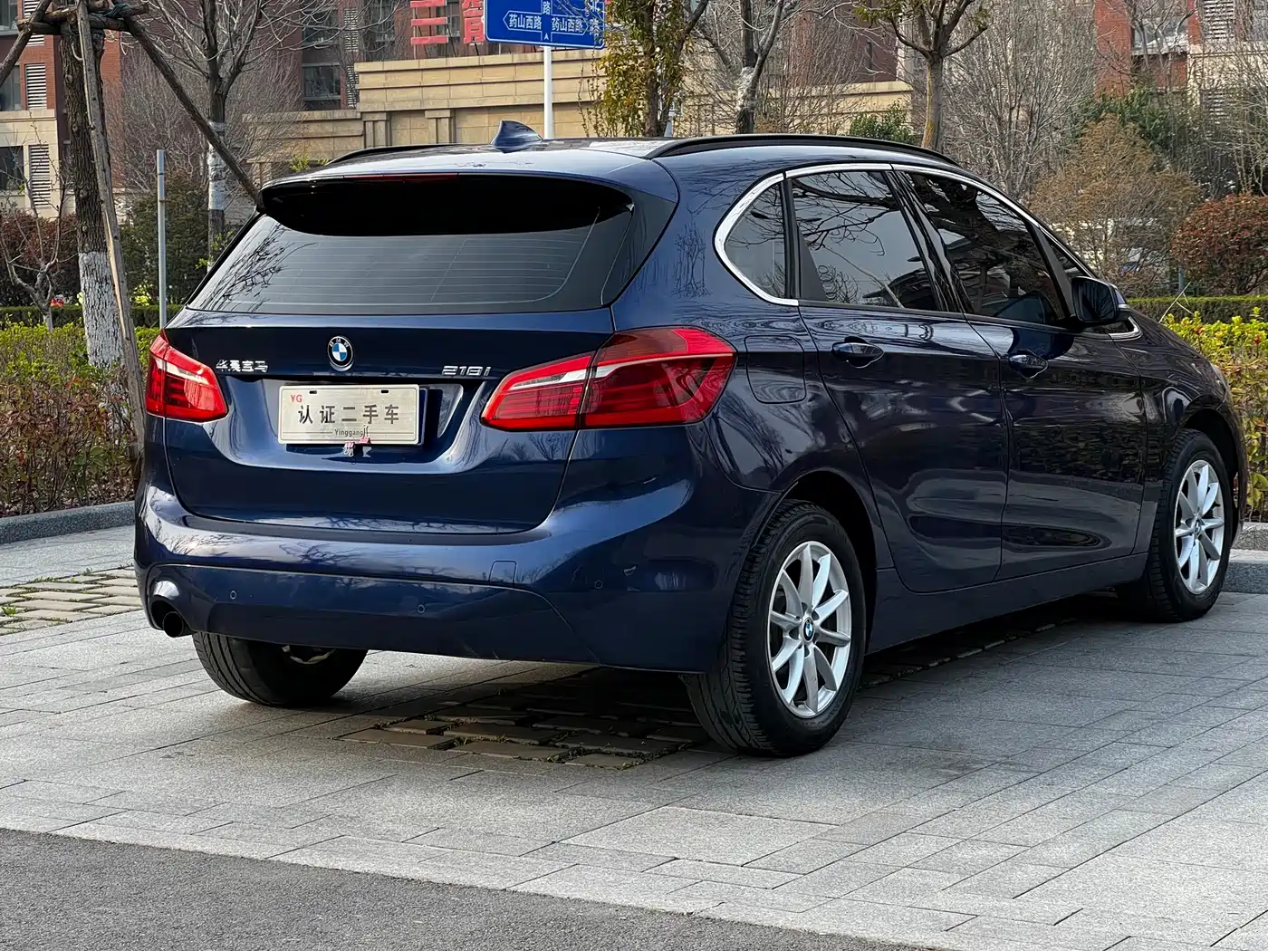 BMW 2 Series Touring 2019 218i Fashion фото 8