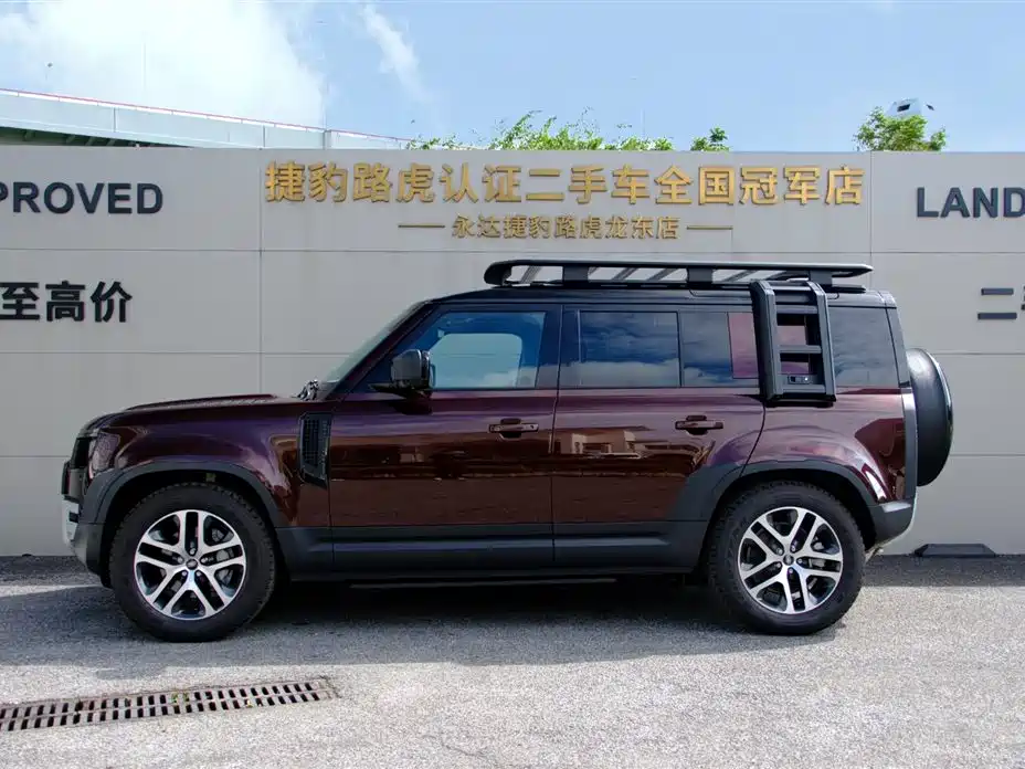 Land Rover Defender 2026 2025 110 3.0T P400 Dark Special Edition