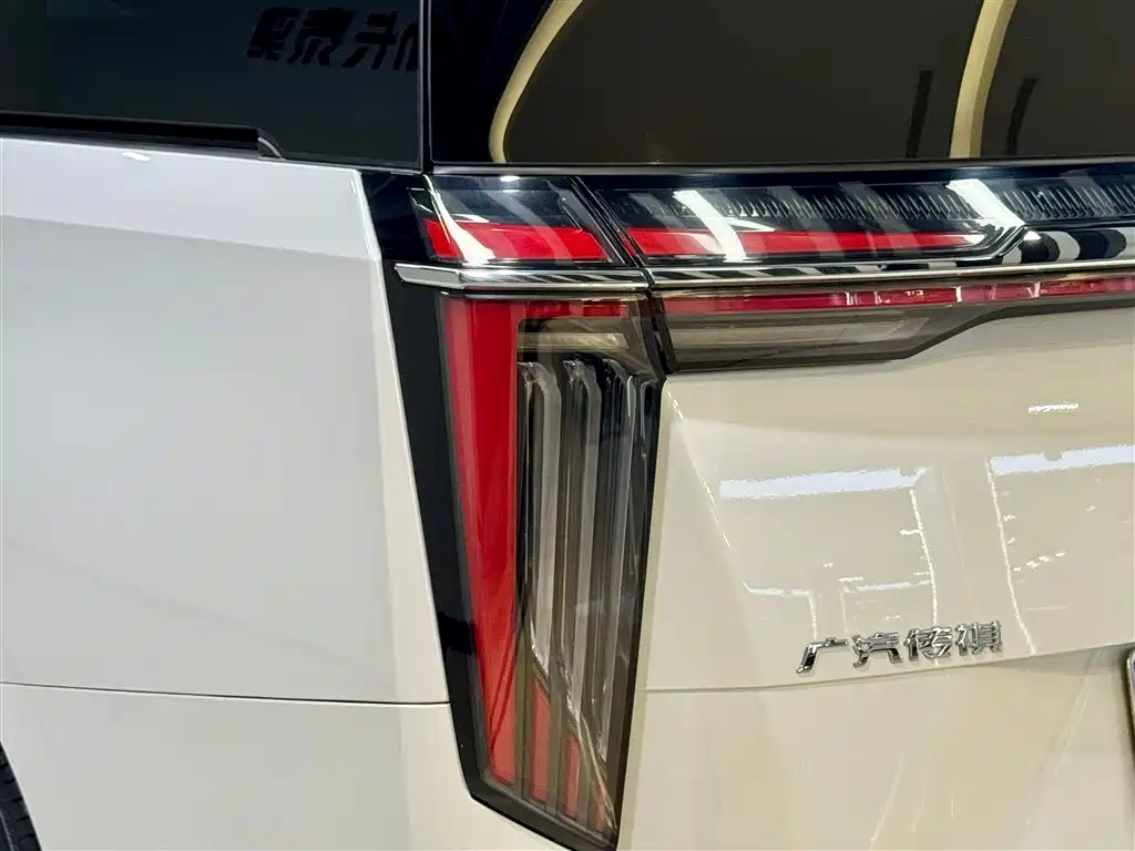 GAC TRUMPCHI TRUMPCHI M8