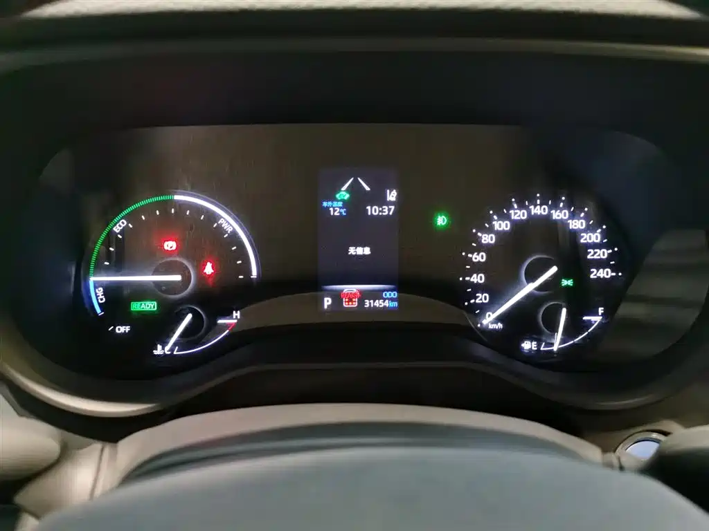 Toyota Granvia 2023 2.5L Hybrid Prestige PLUS Edition фото 7