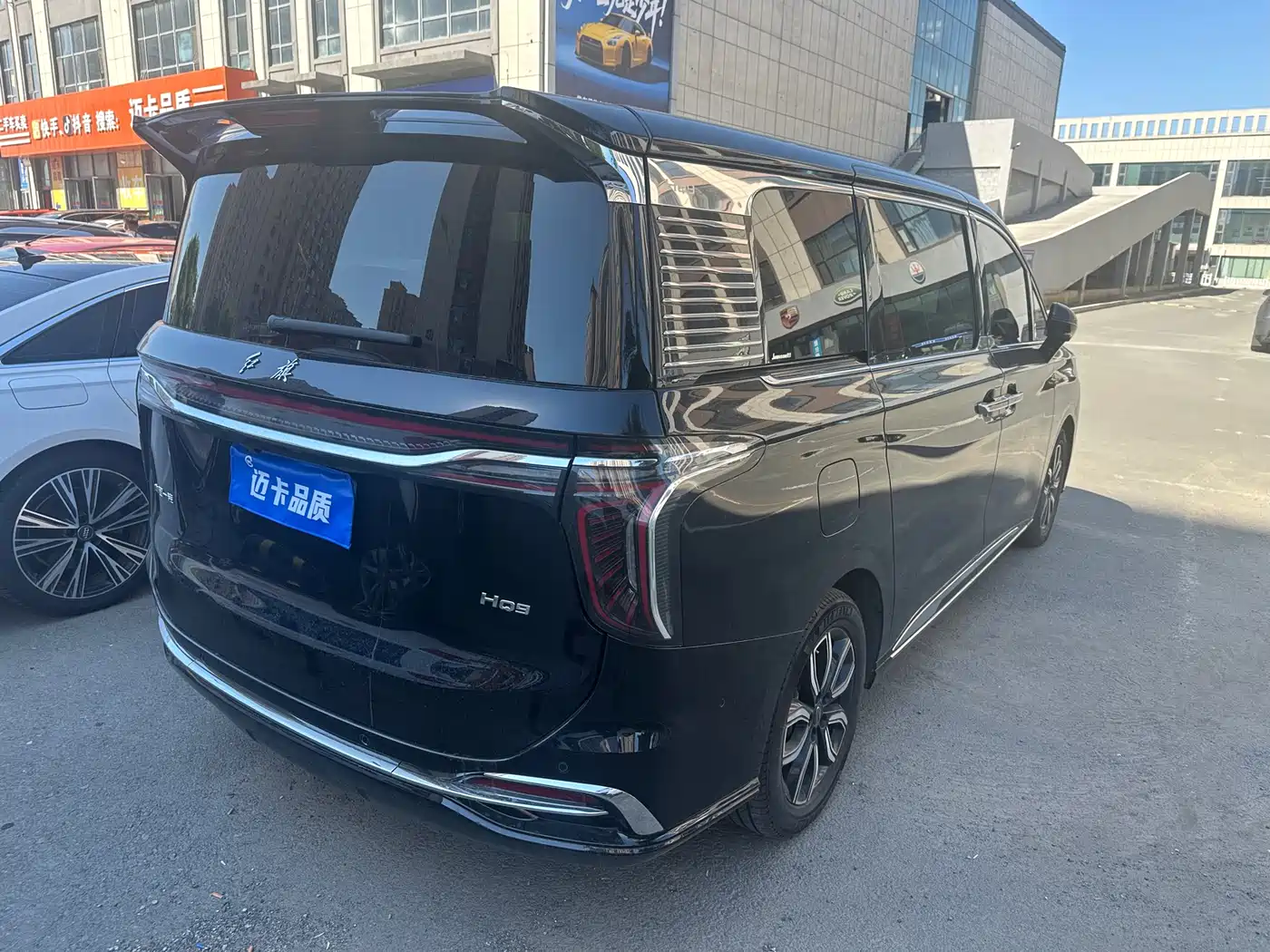 Hongqi HQ9 2023 2.0T Smart Connect Flag Enjoy Edition фото 9