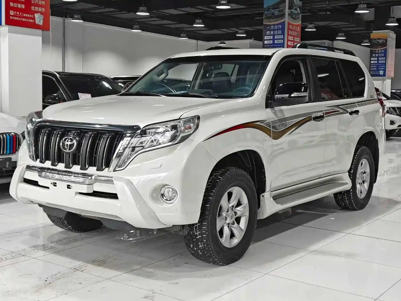 Toyota Prado 2016 3.5L Auto TX-L