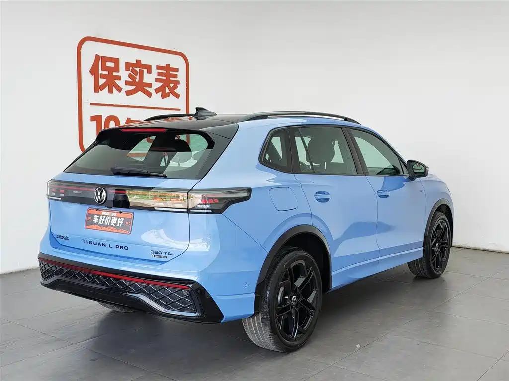 Volkswagen Tiguan L 2026 PRO 380TSI 4WD R-Line Smart Premium Edition фото 2