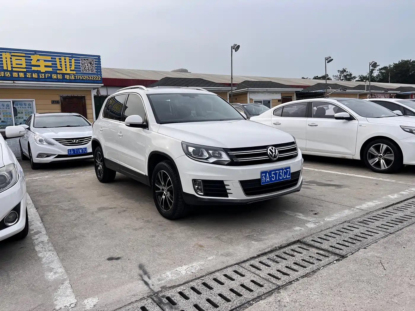 Volkswagen Tiguan 2016 Model 300TSI Automatic 2WD Luxury Edition фото 3