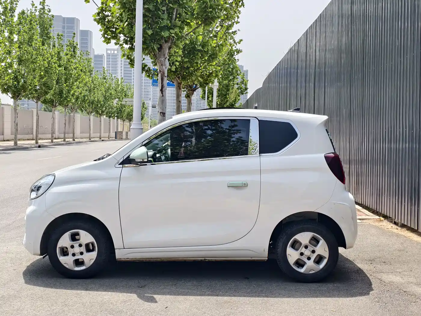 ROEWE CLEWE CLEVER