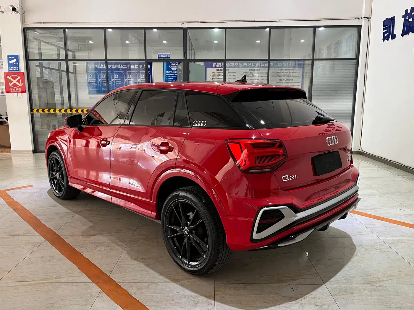 Audi Q2L 2022 35 TFSI Progressive Dynamic фото 6