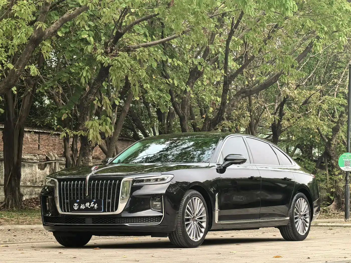 Hongqi HONGQI H9
