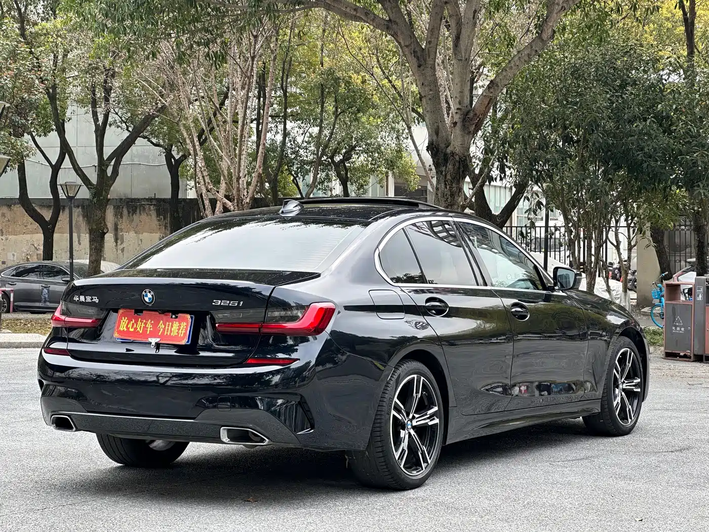 Photo 7 - BMW 3 Series