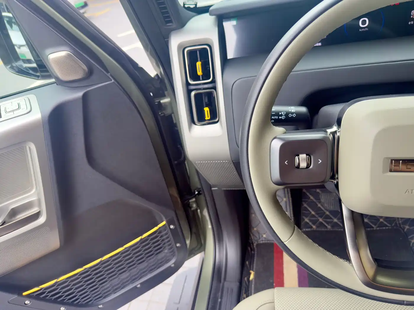 iCAR V23 2026 2025 FWD Premium Model