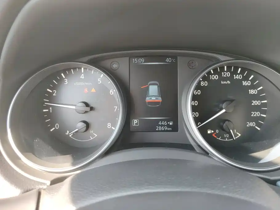 Nissan X-Trail 2025 2025 Honor 2.0L 2WD Leading Edition