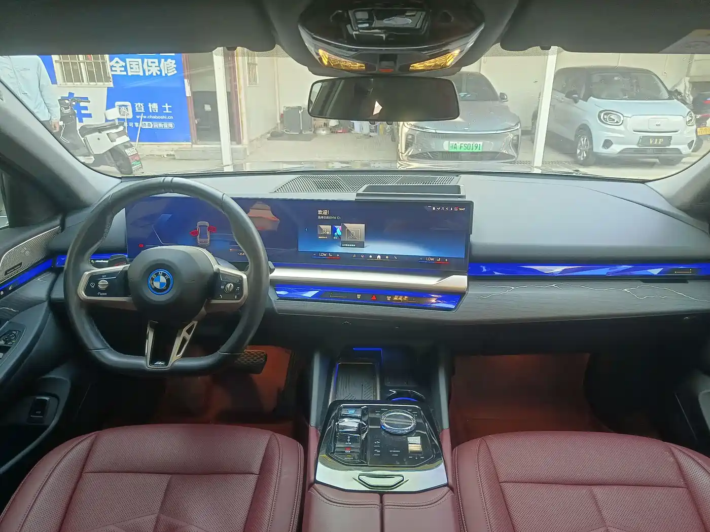 BMW i5 2024 eDrive 35L Premium Model M Sport Package фото 9