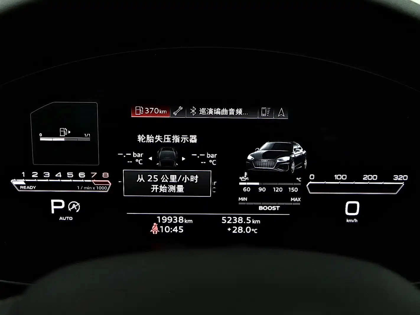 Фото 9 - Audi RS 5