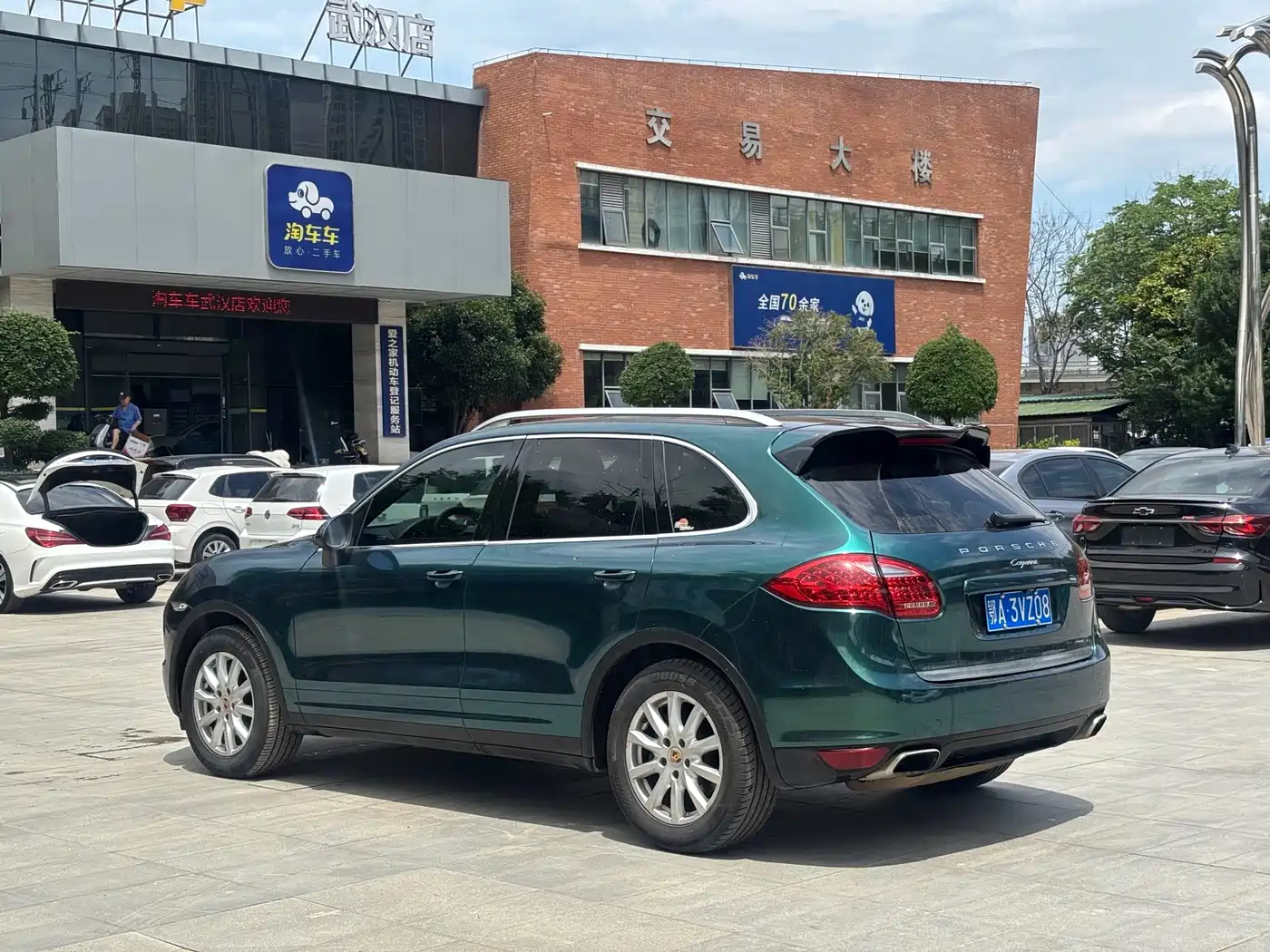 Porsche Cayenne 2011 Cayenne 3.0T фото 11