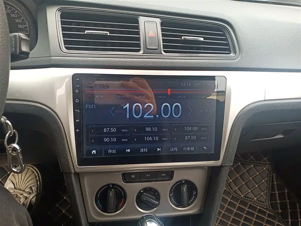 Volkswagen Lavida 2015 1.6L Automatic Trend Edition фото 13