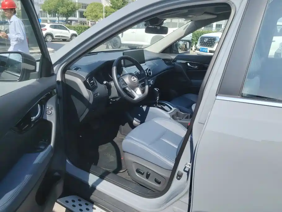 Nissan X-Trail 2025 2025 Honor 2.0L 2WD Leading Edition