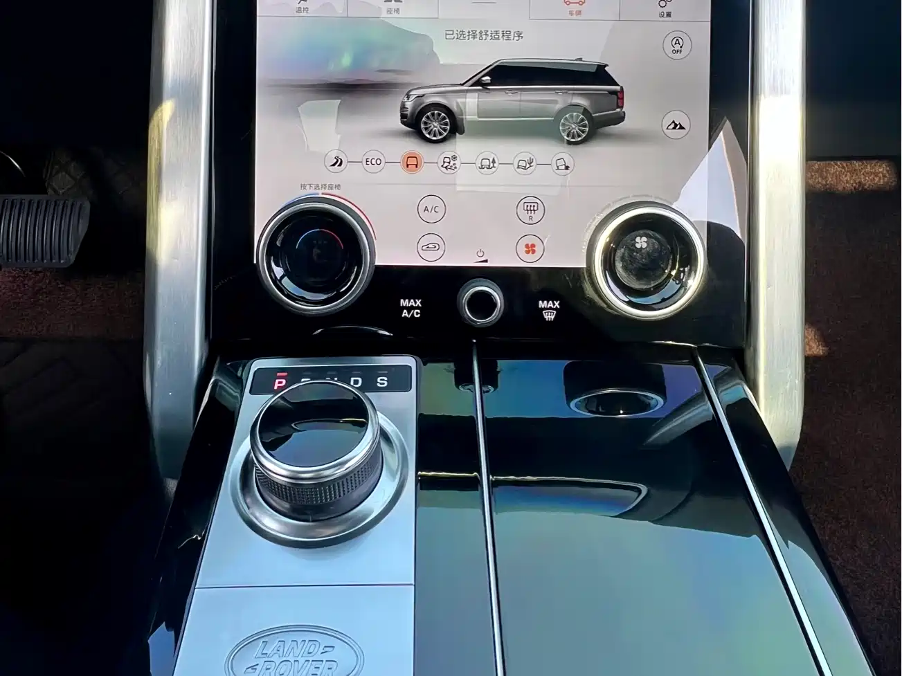 Land Rover Range Rover 2019 3.0 SC V6 Golden Age Edition фото 9
