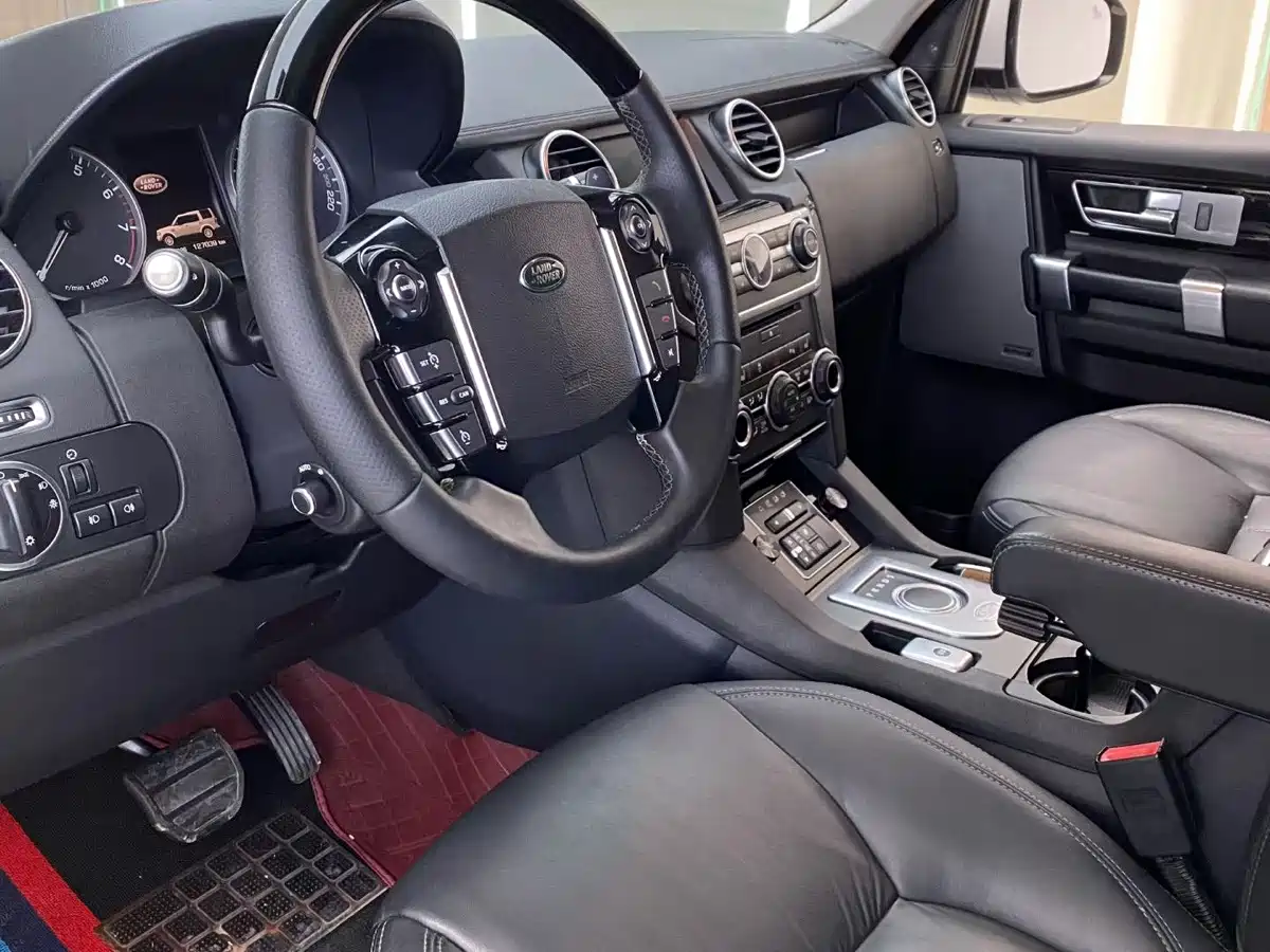 Photo 3 - Land Rover Discovery