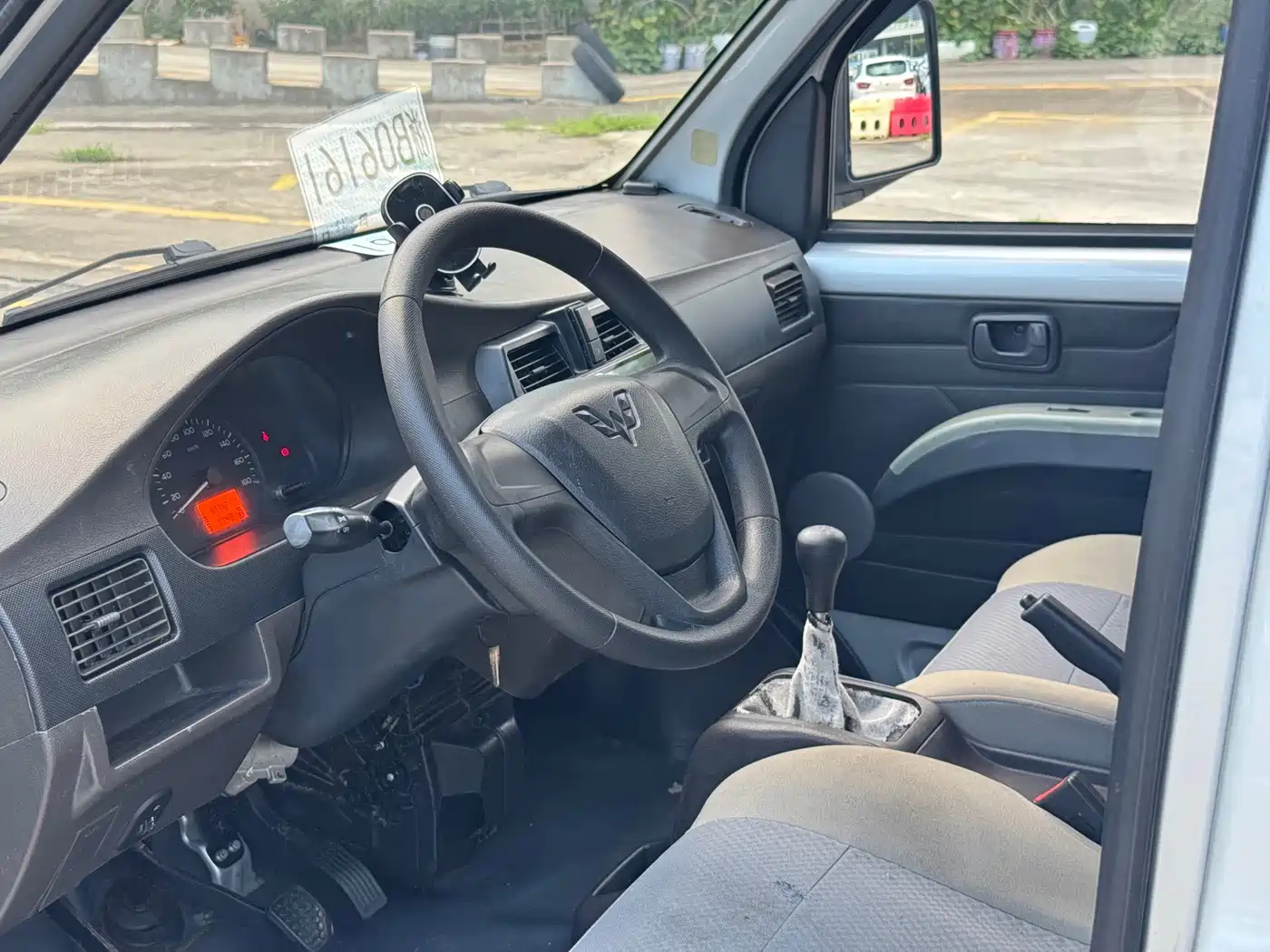 2022 Wuling Motors Wuling Rongguang Mini Truck