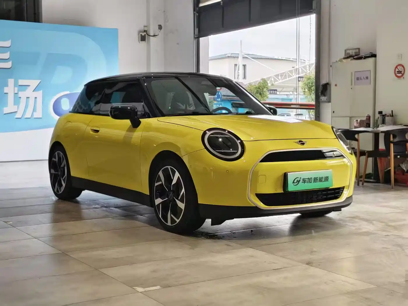 MINI ELECTRIC  COOPER