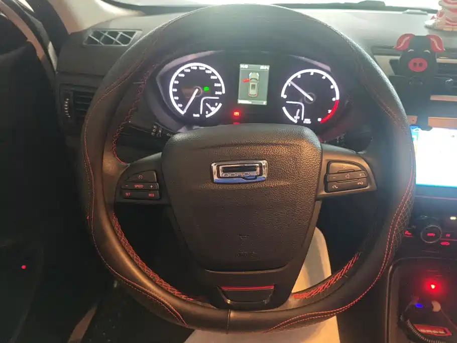 Qoros 5 2018 2018 1.6T Automatic Premium Type