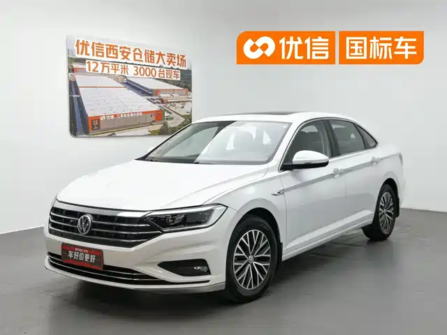  Volkswagen Sagitar 2020 280TSI DSG Comfort China VI