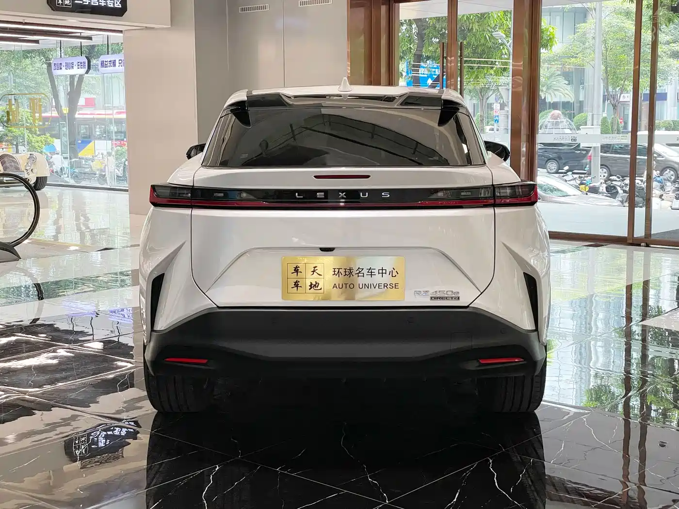 Lexus RZ 2023 2023 450e 4WD Deluxe