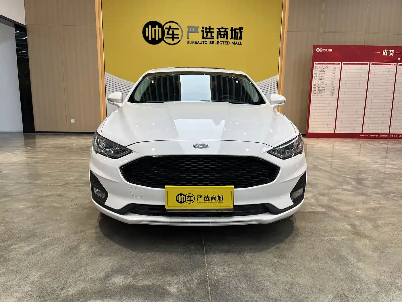 FORD MONDEO