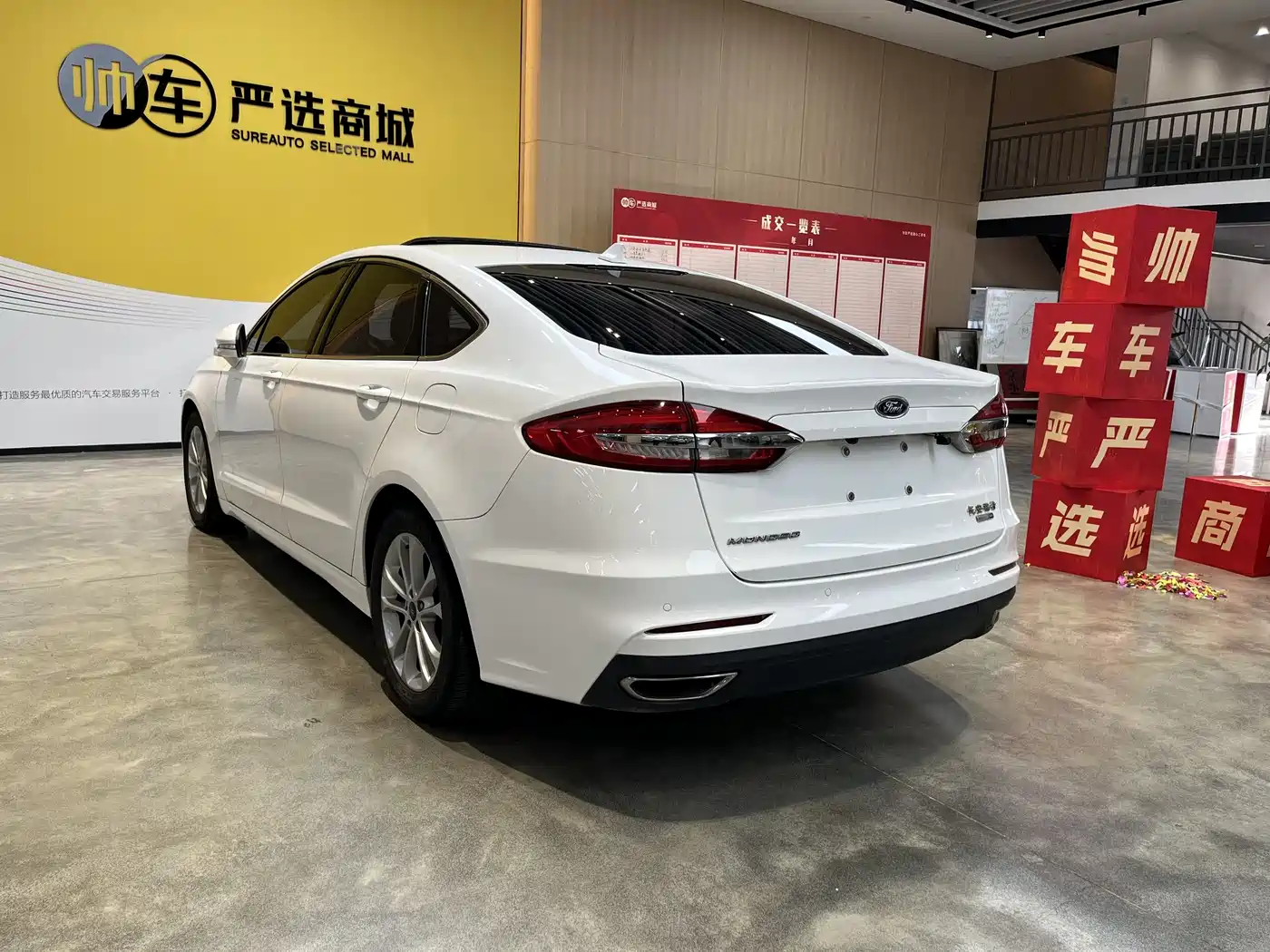 FORD MONDEO