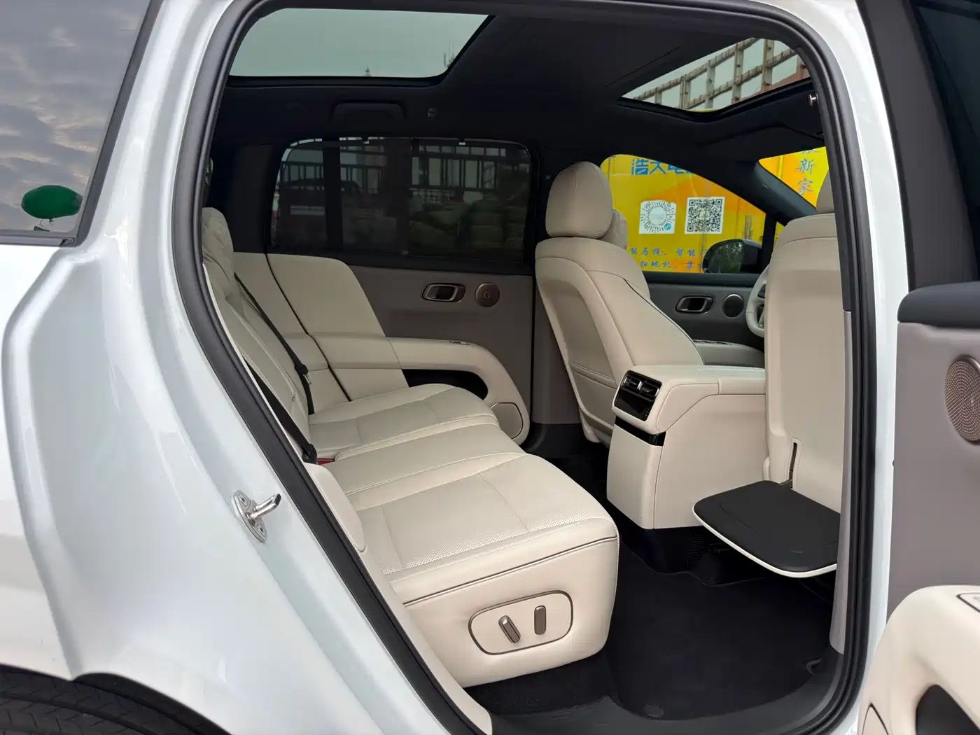 Li Auto i6 2026 2025 4WD Base Model