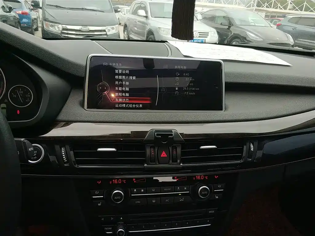 BMW X5 (Import) 2014 xDrive35i Elegance фото 5
