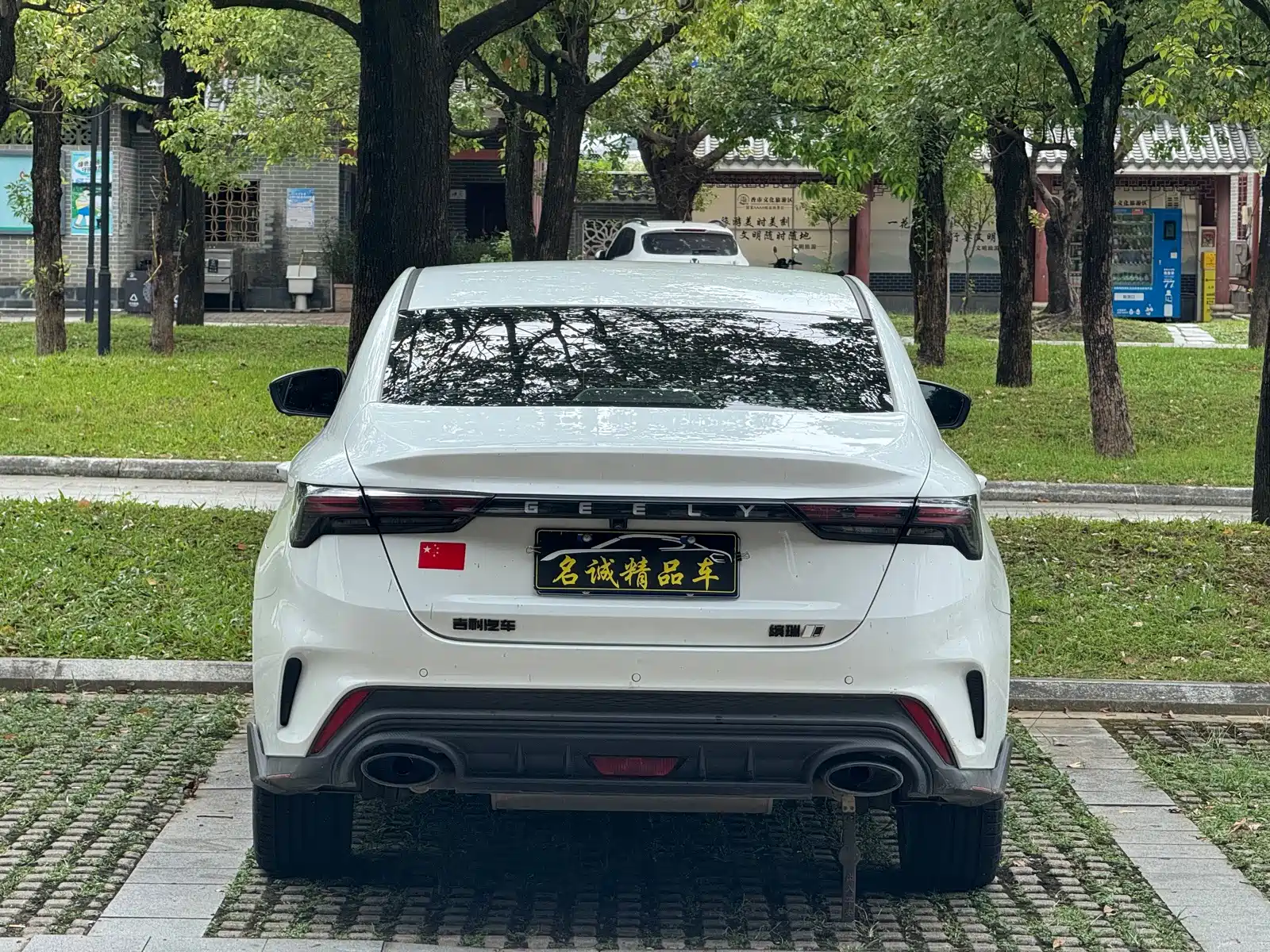 Фото 13 - Geely Binrui