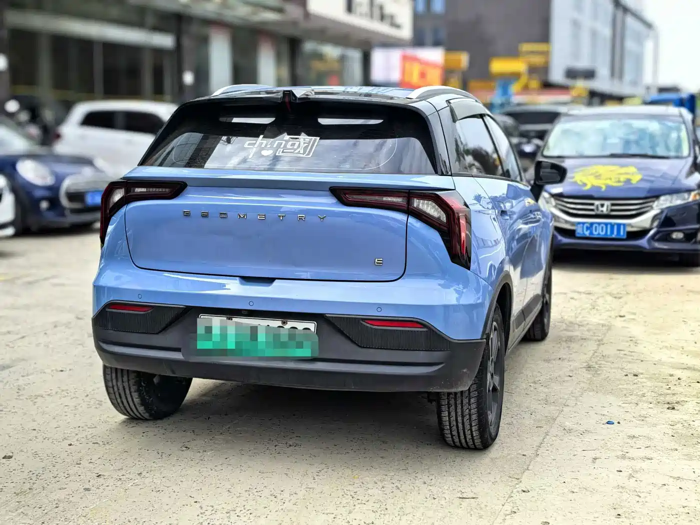 Фото 4 - Geely Geometry E Firefly