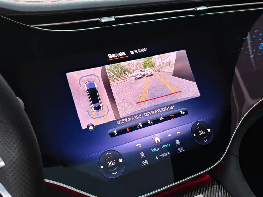 MERCEDES-BENZ EQS AMG