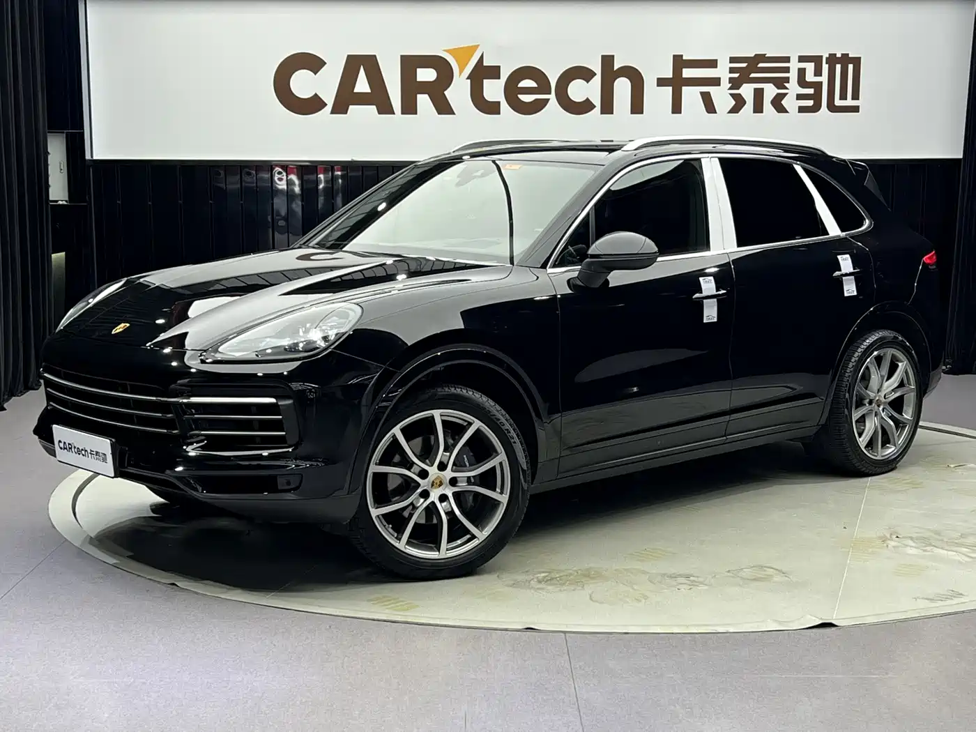 Porsche Cayenne 2023 Cayenne 3.0T