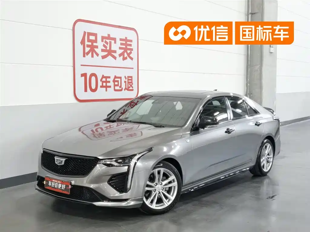 Cadillac CT4 2020 28T Fashion Edition