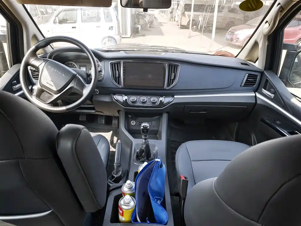 DONGFENG POPULAR LINGZHI