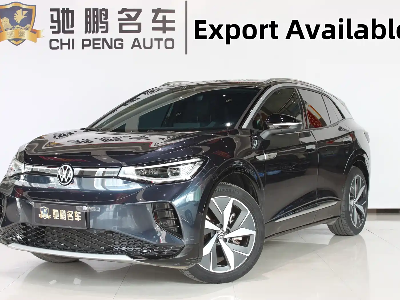 VOLKSWAGEN ID.4 CROZZ