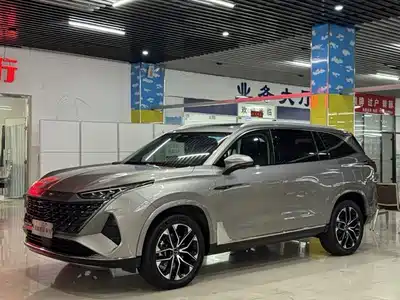Roewe RX9